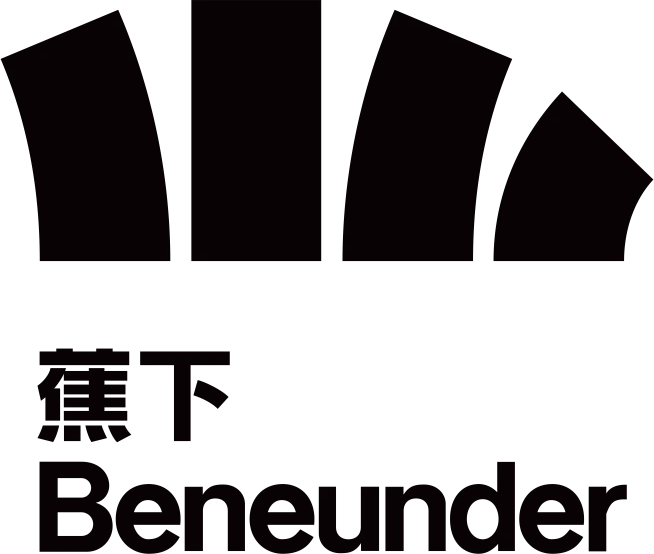 Beneunder