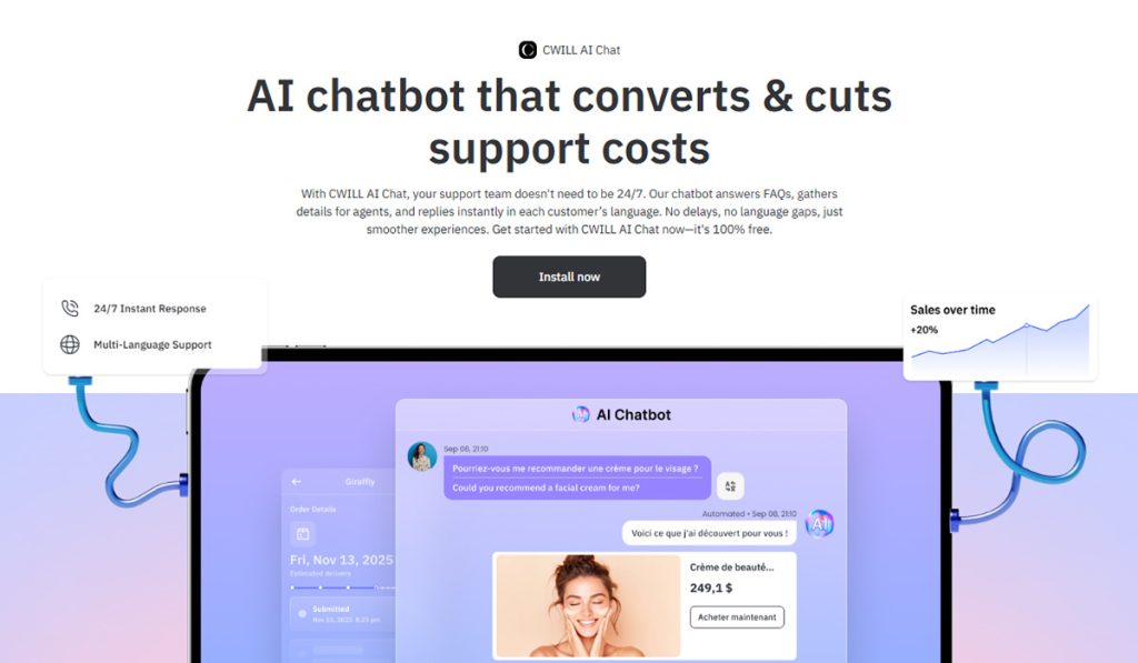 CWILL AI Chat
